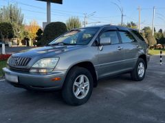 Photo of the vehicle Lexus RX