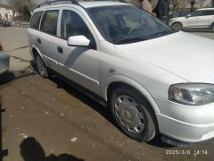 Photo of the vehicle Opel Astra