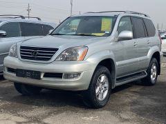 Photo of the vehicle Lexus GX