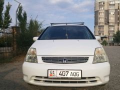 Фото авто Honda Stream