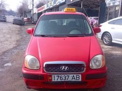 Photo of the vehicle Hyundai Atos