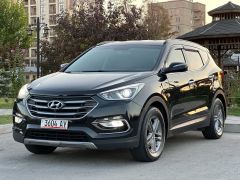 Фото авто Hyundai Santa Fe