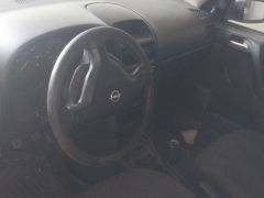 Photo of the vehicle Opel Astra