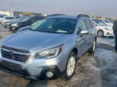 Photo of the vehicle Subaru Outback