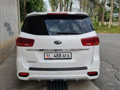 Photo of the vehicle Kia Carnival