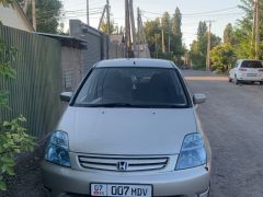 Photo of the vehicle Honda Stream