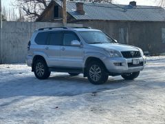 Photo of the vehicle Toyota Land Cruiser Prado