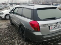 Сүрөт унаа Subaru Outback