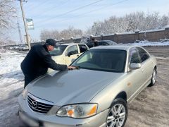 Photo of the vehicle Mazda Millenia