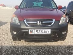 Фото авто Honda CR-V