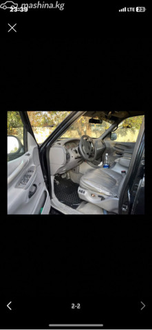Ещё фото