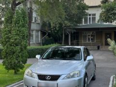 Photo of the vehicle Lexus IS