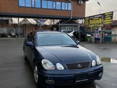 Photo of the vehicle Toyota Aristo