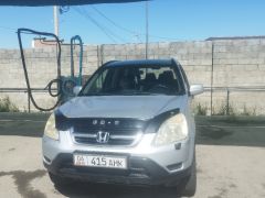 Фото авто Honda CR-V