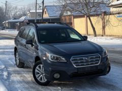 Фото авто Subaru Outback