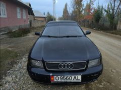 Photo of the vehicle Audi A4