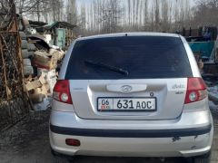 Photo of the vehicle Hyundai Getz