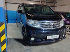 Photo of the vehicle Toyota Alphard