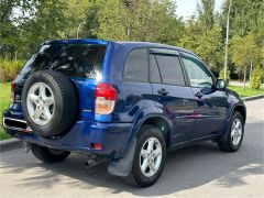 Photo of the vehicle Toyota RAV4