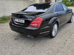 Photo of the vehicle Mercedes-Benz S-Класс