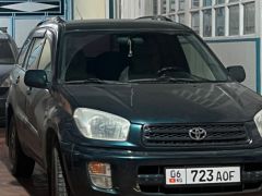 Сүрөт унаа Toyota RAV4