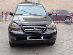 Photo of the vehicle Lexus GX