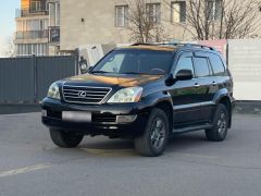 Photo of the vehicle Lexus GX