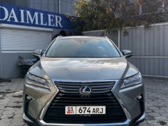 Фото авто Lexus RX