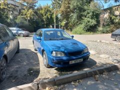 Photo of the vehicle Toyota Avensis