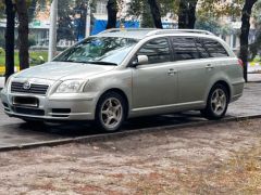 Photo of the vehicle Toyota Avensis