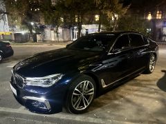 Photo of the vehicle BMW 7 Series