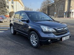 Photo of the vehicle Honda CR-V