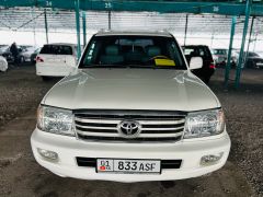 Photo of the vehicle Toyota Land Cruiser