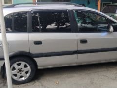 Photo of the vehicle Opel Zafira