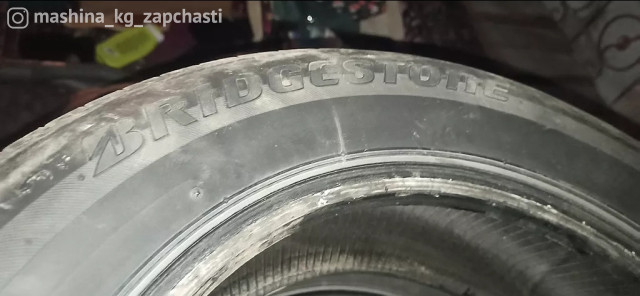 Tires - Bridgestone