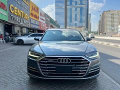 Сүрөт унаа Audi A8