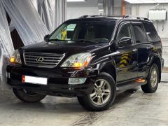 Фото авто Lexus GX