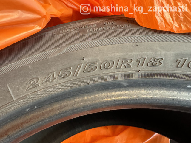 Tires - Шины Корея nexen R18