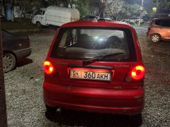 Photo of the vehicle Daewoo Matiz