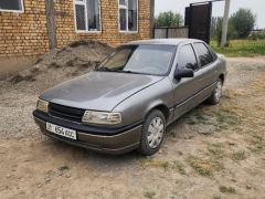 Photo of the vehicle Opel Vectra