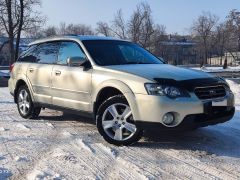 Photo of the vehicle Subaru Outback