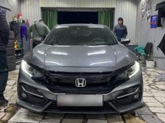 Photo of the vehicle Honda Civic