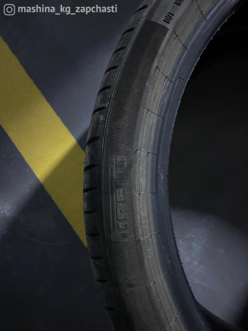 Tires - Продается шины R22 pirelli