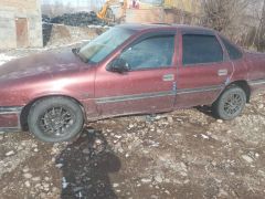 Photo of the vehicle Opel Vectra