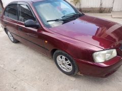 Photo of the vehicle Hyundai Accent