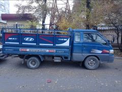 Фото авто Hyundai Porter