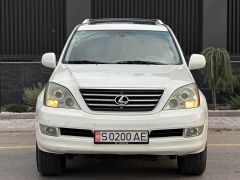 Сүрөт унаа Lexus GX