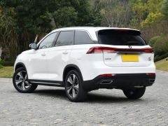 Photo of the vehicle Changan X7 Plus