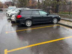 Photo of the vehicle Subaru Legacy