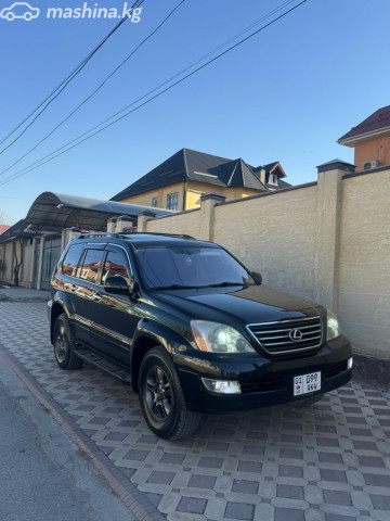 Lexus GX